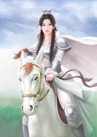 鬥羅之命運修改系統