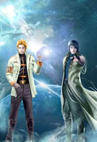 （原神同人）[原神]美麗遺孀