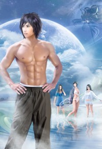 （文野同人）[主文野]和上司身高相同是什麼體驗